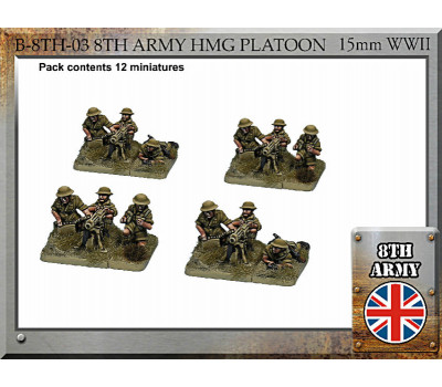 B-8TH-03 British Army HMG Platoon