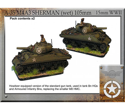 A-35 M4A3 Sherman (wet) 105mm