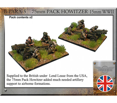 B-PARA-05 British Para 75mm 