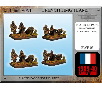 EWF03 Early War French HMG Teams