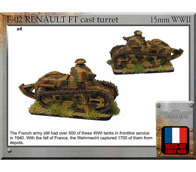 F-02 Renault FT cast turret