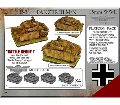 P-34 Panzer III M/N