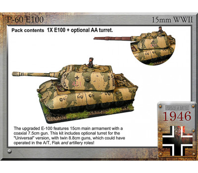 P-60 E-100 super tank, 15cm/7.5cm or UA-88