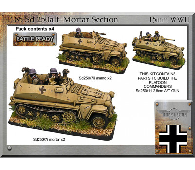 P-85 Sd250alt mortar section