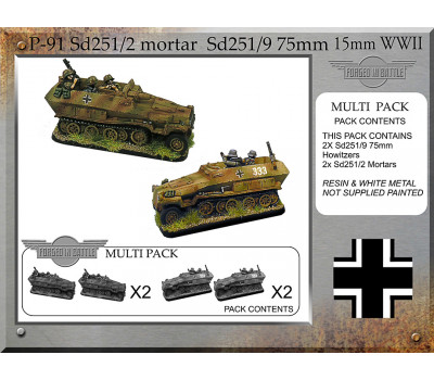 P-91 Sd251/2 mortar + Sd251/9 75mm