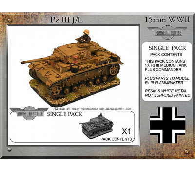 P-33_ONE Pz III J/L