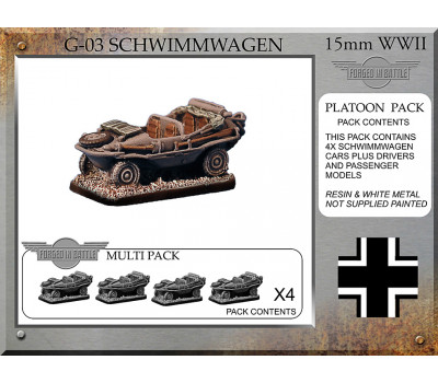 G-03 Schwimmwagen