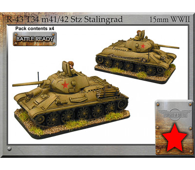 R-43 T-34 m41/42 Stz