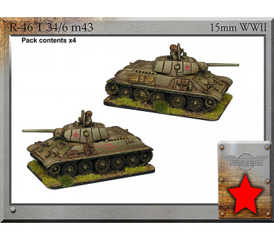 R-46 T-34/76 m43 (3x fuel tanks)