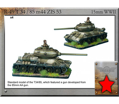 R-49 T-34/85 m44 ZiS53