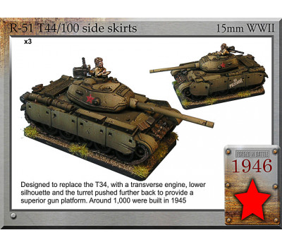 R-51 T-44/100 medium tank
