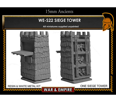 WE-S22 Siege tower