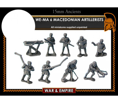 WE-MA06 Macedonian Artillerists