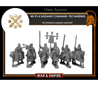 WE-PS04 Clibanarii Cavalry (felt armoured horse) WE-PS04 Clibanarii Cavalry (felt armoured horse)