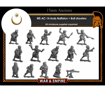 WE-AC14 Arab Naffatun + Bolt Shooters
